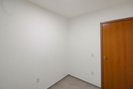 Apartamento para alugar com 40m², 2 quartos e sem vaga Apartamento para alugar com 40m², 2 quartos e sem vagaQuarto