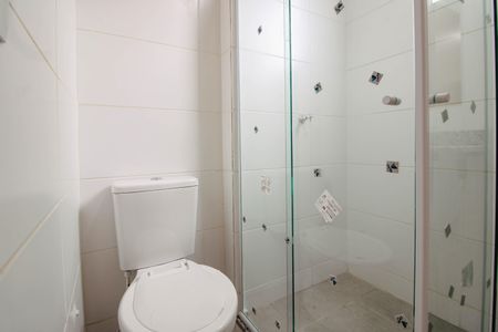 Apartamento para alugar com 40m², 2 quartos e sem vaga Apartamento para alugar com 40m², 2 quartos e sem vagaBanheiro Social