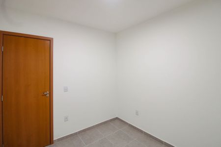 Apartamento para alugar com 40m², 2 quartos e sem vaga Apartamento para alugar com 40m², 2 quartos e sem vagaQuarto 2