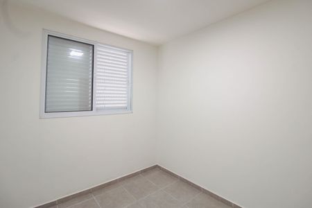 Apartamento para alugar com 40m², 2 quartos e sem vaga Apartamento para alugar com 40m², 2 quartos e sem vagaQuarto 2