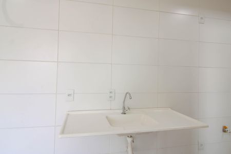 Apartamento para alugar com 40m², 2 quartos e sem vaga Apartamento para alugar com 40m², 2 quartos e sem vagaSala/Cozinha