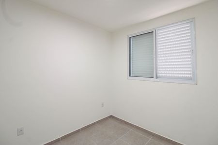 Apartamento para alugar com 40m², 2 quartos e sem vaga Apartamento para alugar com 40m², 2 quartos e sem vagaQuarto 2