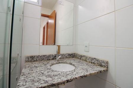 Apartamento para alugar com 40m², 2 quartos e sem vaga Apartamento para alugar com 40m², 2 quartos e sem vagaBanheiro Social