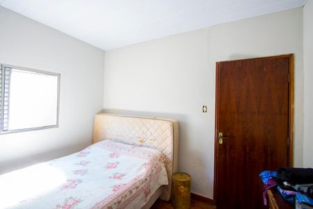 Casa à venda com 145m², 2 quartos e 2 vagas Casa à venda com 145m², 2 quartos e 2 vagasQuarto 2