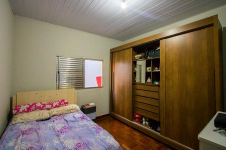 Casa à venda com 145m², 2 quartos e 2 vagas Casa à venda com 145m², 2 quartos e 2 vagasQuarto 1