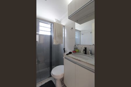 Apartamento à venda com 59m², 2 quartos e 1 vagaBanheiro Social