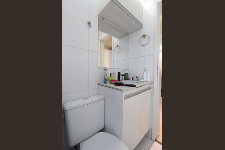 Apartamento à venda com 59m², 2 quartos e 1 vagaBanheiro Social