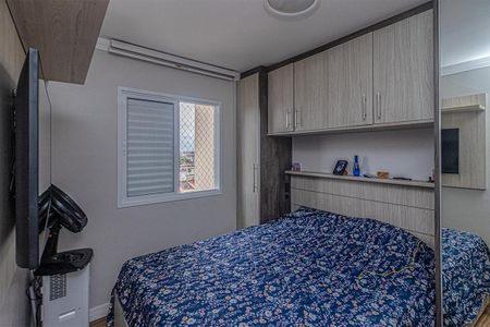 Apartamento à venda com 56m², 2 quartos e 1 vaga Apartamento à venda com 56m², 2 quartos e 1 vagaquarto 1_1
