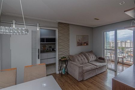 Apartamento à venda com 56m², 2 quartos e 1 vaga Apartamento à venda com 56m², 2 quartos e 1 vagasala_2