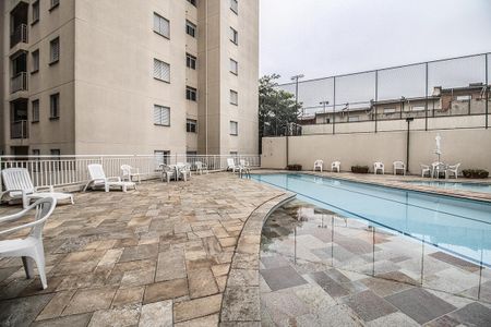 Apartamento à venda com 56m², 2 quartos e 1 vaga Apartamento à venda com 56m², 2 quartos e 1 vagapiscina_2