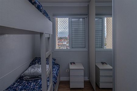 Apartamento à venda com 56m², 2 quartos e 1 vaga Apartamento à venda com 56m², 2 quartos e 1 vagaquarto 2_2