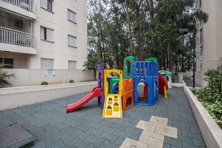 Apartamento à venda com 56m², 2 quartos e 1 vaga Apartamento à venda com 56m², 2 quartos e 1 vagaplay ground_2