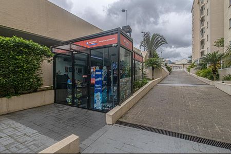 Apartamento à venda com 56m², 2 quartos e 1 vaga Apartamento à venda com 56m², 2 quartos e 1 vagamercadinho_1