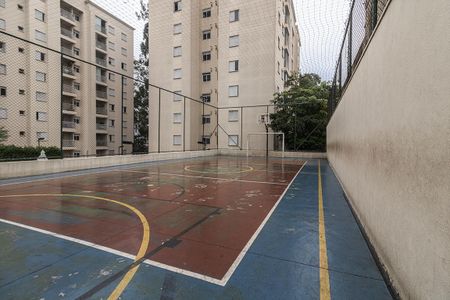 Apartamento à venda com 56m², 2 quartos e 1 vaga Apartamento à venda com 56m², 2 quartos e 1 vagaquadra_2