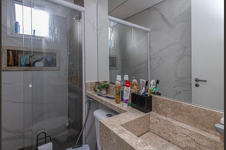 Apartamento à venda com 56m², 2 quartos e 1 vaga Apartamento à venda com 56m², 2 quartos e 1 vagabanheiro social_1