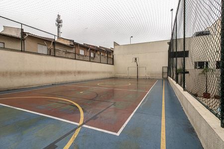 Apartamento à venda com 56m², 2 quartos e 1 vaga Apartamento à venda com 56m², 2 quartos e 1 vagaquadra_3