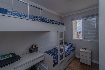 Apartamento à venda com 56m², 2 quartos e 1 vaga Apartamento à venda com 56m², 2 quartos e 1 vagaquarto 2_1