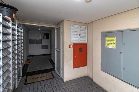 Apartamento à venda com 56m², 2 quartos e 1 vaga Apartamento à venda com 56m², 2 quartos e 1 vagahall de entrada_1