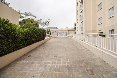 Apartamento à venda com 56m², 2 quartos e 1 vaga Apartamento à venda com 56m², 2 quartos e 1 vagaárea de convivência_1
