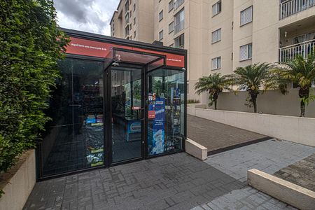 Apartamento à venda com 56m², 2 quartos e 1 vaga Apartamento à venda com 56m², 2 quartos e 1 vagamercadinho_1