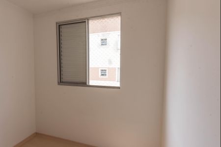 Apartamento à venda com 45m², 2 quartos e 1 vagaQuarto 1