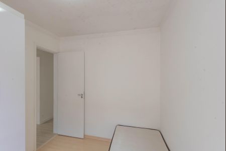 Apartamento à venda com 45m², 2 quartos e 1 vagaQuarto 2