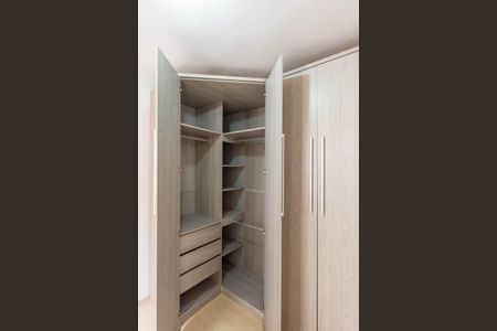 Apartamento à venda com 45m², 2 quartos e 1 vagaQuarto 1