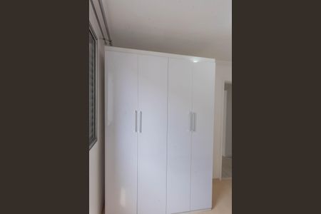 Apartamento à venda com 45m², 2 quartos e 1 vagaQuarto 2