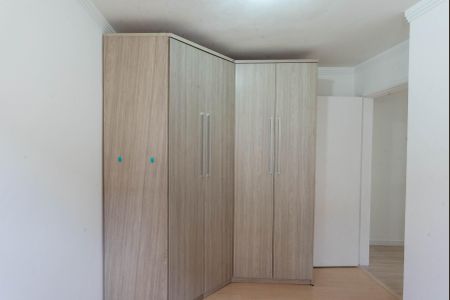 Apartamento à venda com 45m², 2 quartos e 1 vagaQuarto 1