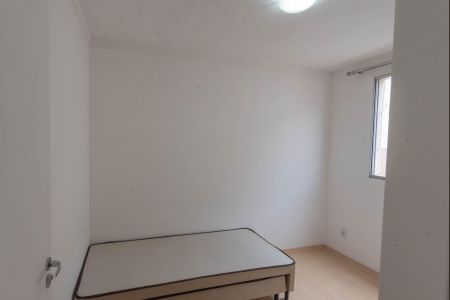 Apartamento à venda com 45m², 2 quartos e 1 vagaQuarto 2