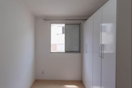 Apartamento à venda com 45m², 2 quartos e 1 vagaQuarto 2