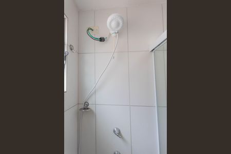 Apartamento à venda com 45m², 2 quartos e 1 vagaBanheiro