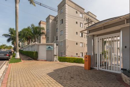 Apartamento à venda com 45m², 2 quartos e 1 vagaFachada do Prédio