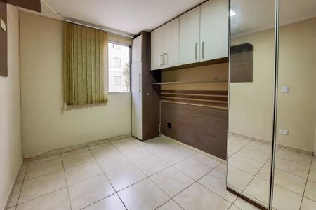 Apartamento para alugar com 60m², 2 quartos e 1 vaga Apartamento para alugar com 60m², 2 quartos e 1 vagaQuarto 1