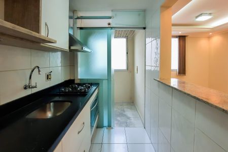 Apartamento para alugar com 60m², 2 quartos e 1 vaga Apartamento para alugar com 60m², 2 quartos e 1 vagaCozinha