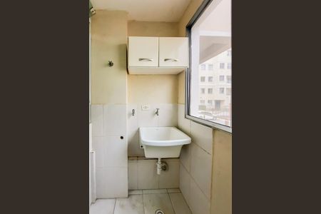 Apartamento para alugar com 60m², 2 quartos e 1 vaga Apartamento para alugar com 60m², 2 quartos e 1 vagaÁrea de Serviço