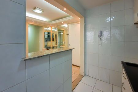 Apartamento para alugar com 60m², 2 quartos e 1 vaga Apartamento para alugar com 60m², 2 quartos e 1 vagaCozinha