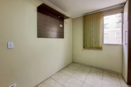 Apartamento para alugar com 60m², 2 quartos e 1 vaga Apartamento para alugar com 60m², 2 quartos e 1 vagaQuarto 1