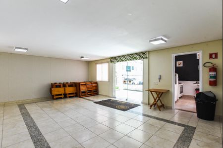 Apartamento para alugar com 60m², 2 quartos e 1 vaga Apartamento para alugar com 60m², 2 quartos e 1 vagaÁrea Comum