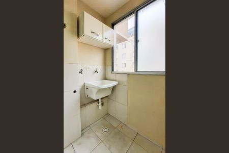 Apartamento para alugar com 60m², 2 quartos e 1 vaga Apartamento para alugar com 60m², 2 quartos e 1 vagaÁrea de Serviço