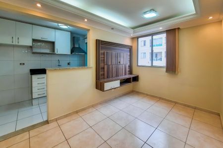 Apartamento para alugar com 60m², 2 quartos e 1 vaga Apartamento para alugar com 60m², 2 quartos e 1 vagaSala