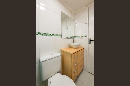 Apartamento para alugar com 60m², 2 quartos e 1 vaga Apartamento para alugar com 60m², 2 quartos e 1 vagaBanheiro Social