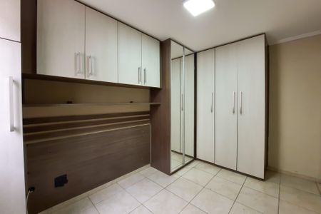 Apartamento para alugar com 60m², 2 quartos e 1 vaga Apartamento para alugar com 60m², 2 quartos e 1 vagaQuarto 1