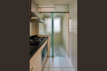 Apartamento para alugar com 60m², 2 quartos e 1 vaga Apartamento para alugar com 60m², 2 quartos e 1 vagaÁrea de Serviço