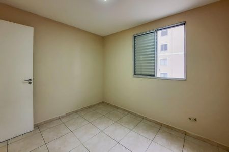 Apartamento para alugar com 60m², 2 quartos e 1 vaga Apartamento para alugar com 60m², 2 quartos e 1 vagaQuarto 2