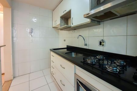 Apartamento para alugar com 60m², 2 quartos e 1 vaga Apartamento para alugar com 60m², 2 quartos e 1 vagaCozinha