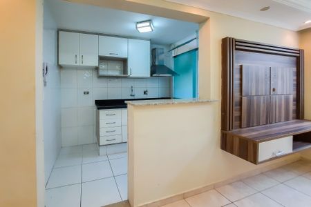 Apartamento para alugar com 60m², 2 quartos e 1 vaga Apartamento para alugar com 60m², 2 quartos e 1 vagaCozinha
