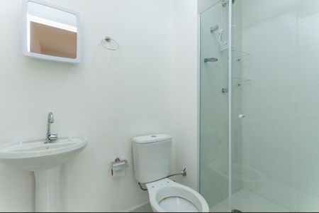 Apartamento para alugar com 27m², 1 quarto e sem vaga Apartamento para alugar com 27m², 1 quarto e sem vagaBanheiro da Suíte