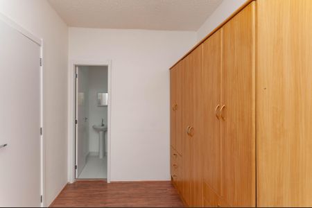 Apartamento para alugar com 27m², 1 quarto e sem vaga Apartamento para alugar com 27m², 1 quarto e sem vagaSuíte