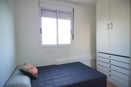 Apartamento à venda com 67m², 3 quartos e 1 vagaQuarto 3